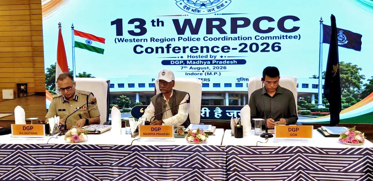 इंदौर में पुलिस समन्वय बैठक: राजस्थान पुलिस ने साइबर अपराध और सुरक्षा चुनौतियों पर साझा की रणनीति