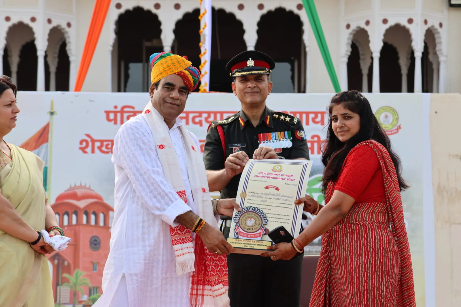 शेखावाटी विश्वविद्यालय में 80वें स्वतंत्रता दिवस पर गूंजा विकसित भारत का संकल्प