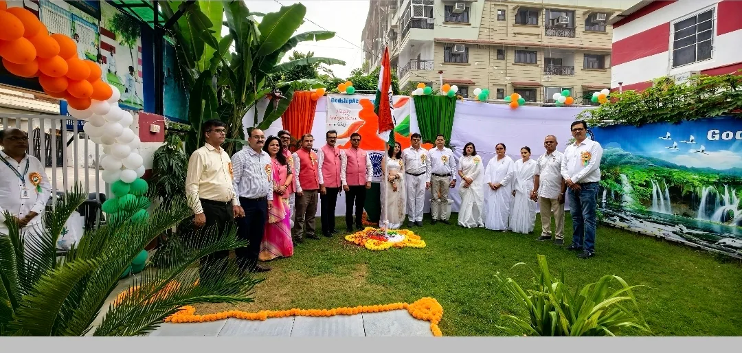गॉडशिप अकादमी में स्वतंत्रता दिवस: देशभक्ति और सांस्कृतिक कार्यक्रमों की रही धूम