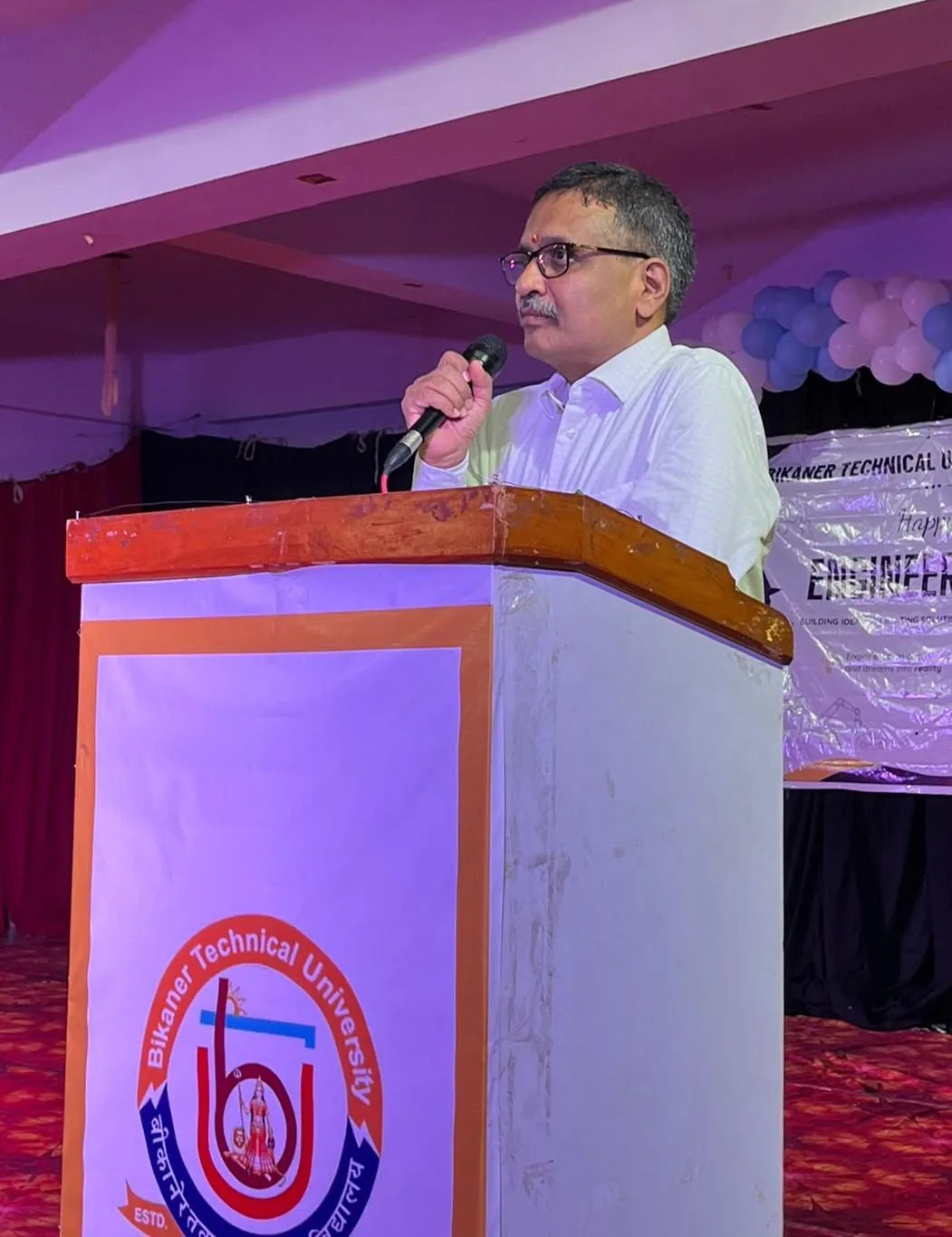 Bikaner Technical University Marks Engineers Day with Focus on Future Tech Leadership
