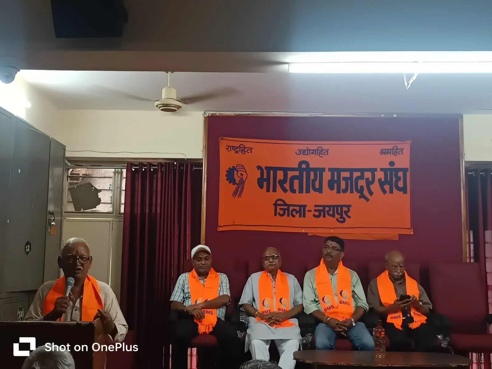 BMS Advocates for National Labor Day Declaration on Vishwakarma Jayanti