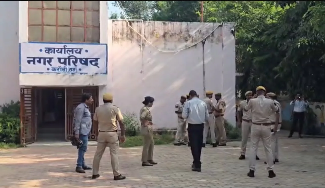 करौली नगर परिषद के सभापति पद के लिए आज होगा निर्णायक मतदान