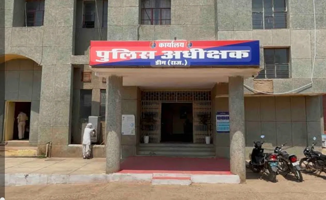 डीग में लग्जरी होटल बुकिंग के नाम पर ठगी करने वाला गिरोह बेनकाब, छह गिरफ्तार