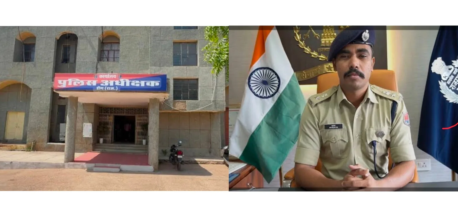 डीग पुलिस का बड़ा प्रहार: साइबर ठगी के लिए फर्जी खातों और सिम की सप्लाई करने वाला गिरोह गिरफ्तार