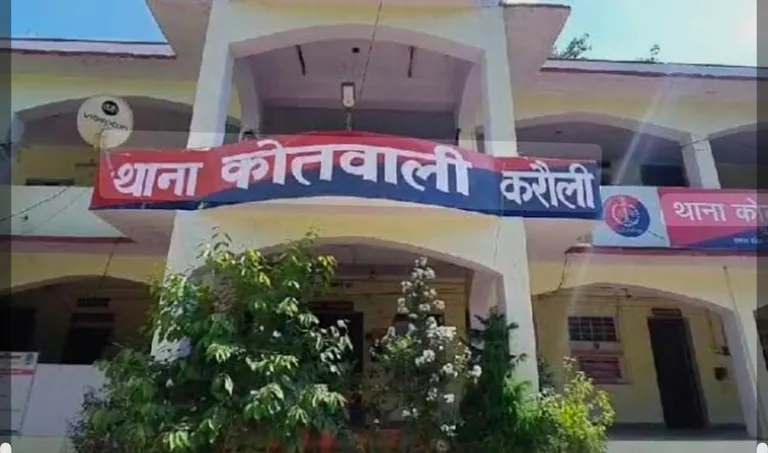 Karauli Constable Among Four Booked Following Allegations of Land Encroachment and Vandalism
