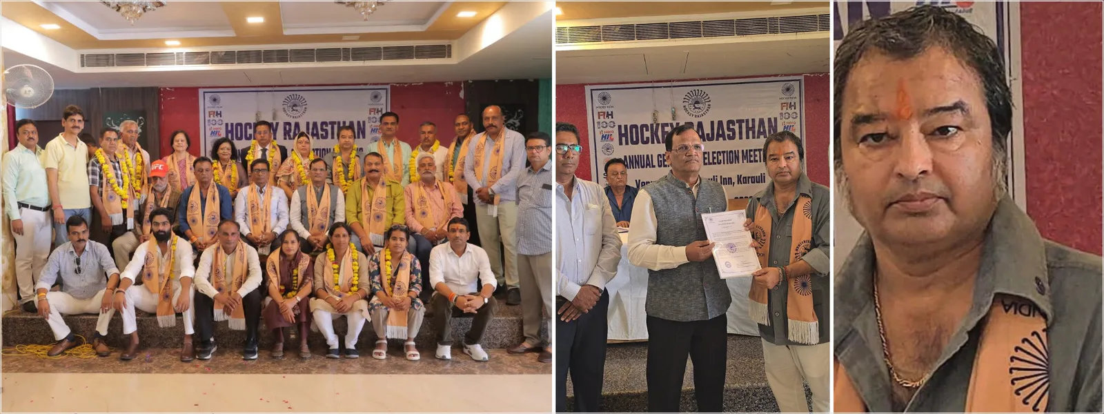 करौली में हॉकी राजस्थान को मिली नई कमान, महिपाल सिंह निम्बाड़ा बने अध्यक्ष