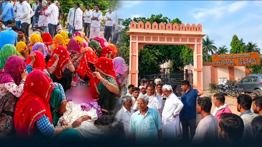 सवाई माधोपुर के रिसॉर्ट में युवक की संदिग्ध मौत से मचा हड़कंप, मुआवजे पर बनी सहमति