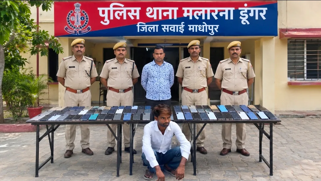 Police Seize 37 Stolen Smartphones in Malarna Dungar Operation