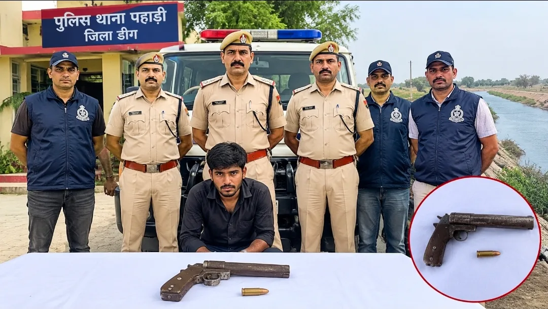 डीग में ऑपरेशन शस्त्र विनाश के तहत पुलिस की बड़ी कार्रवाई, नहर किनारे से युवक अवैध हथियार के साथ गिरफ्तार