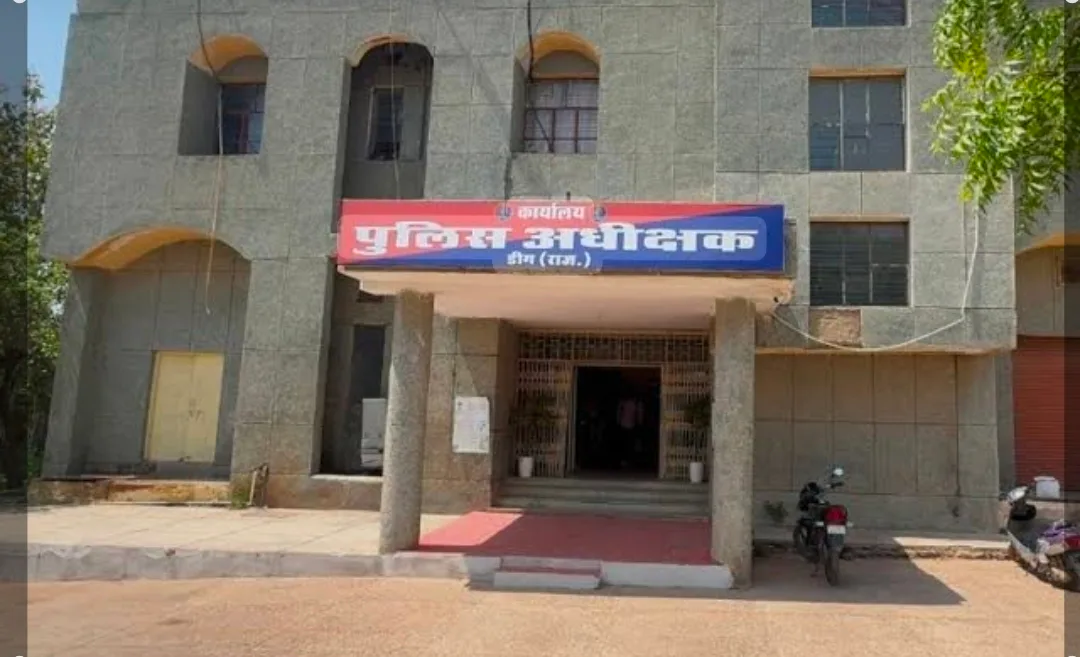 डीग पुलिस का बड़ा प्रहार: साइबर ठगों से लेकर हथियार तस्करों तक, 22 अपराधियों को दबोचा