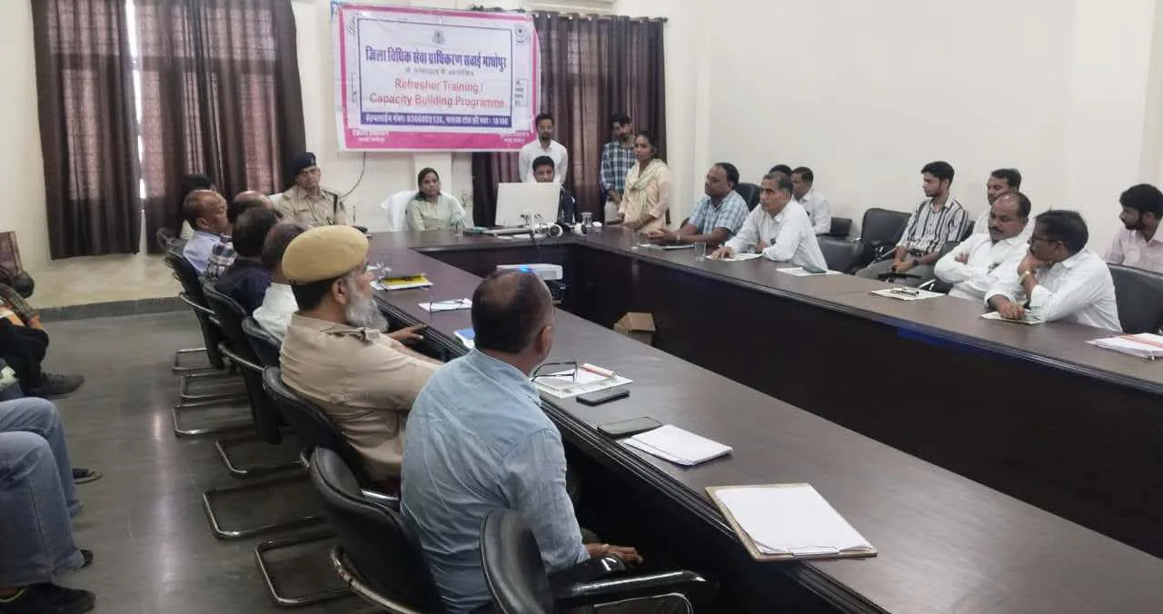 सवाई माधोपुर में कानूनी इकाइयों का सशक्तिकरण: बच्चों और जरूरतमंदों के लिए विशेष प्रशिक्षण