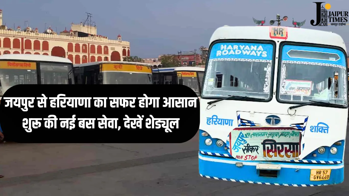 Jaipur To Sirsa Haryana Roadways Bus