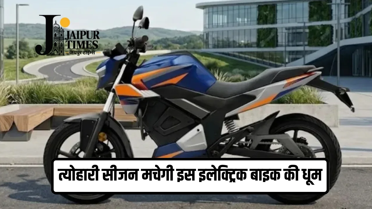 Rorr Evo Electric