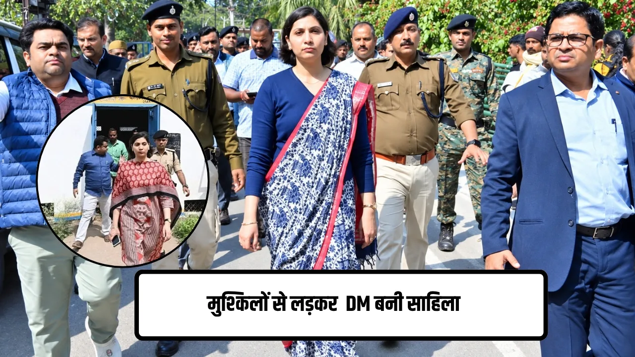 Upsc success story