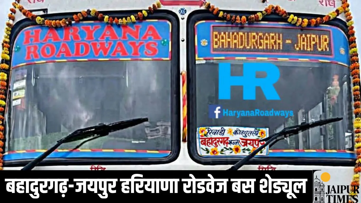 HARYANA ROADWAYS, JAIPUR BAHADURGARH BUS SCHEDULE-w1366.webp