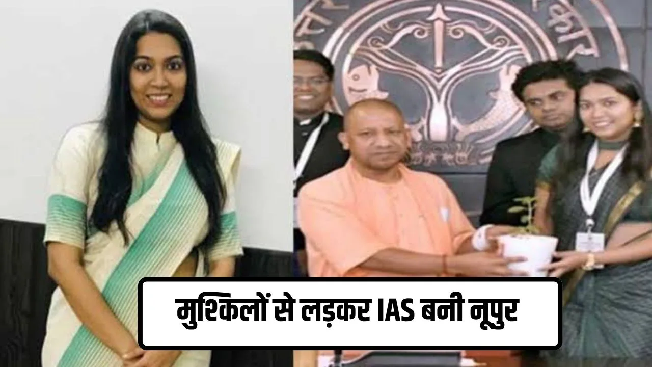 Nupur Goyal Success story