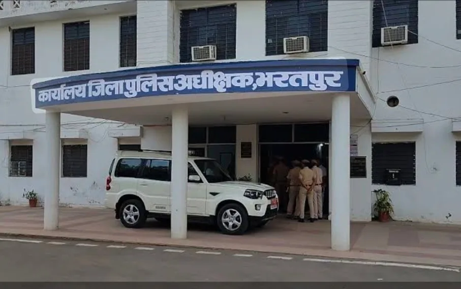 भरतपुर पुलिस स्टेशन का दृश्य
