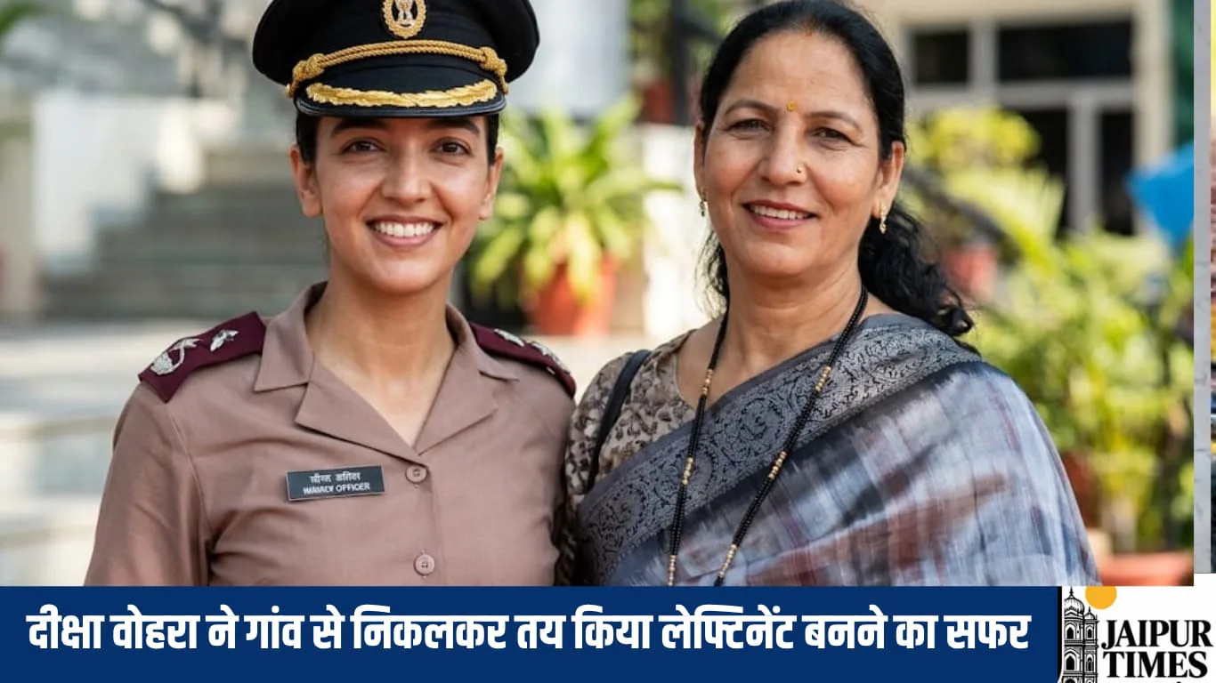 Success Story Lieutenant Diksha Vohra