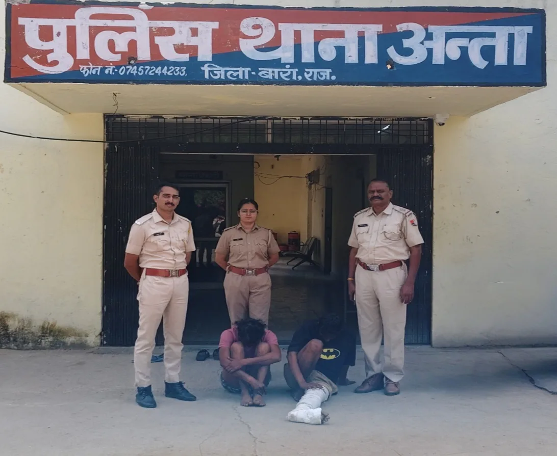 पुलिस द्वारा की जा रही जांच की प्रतीकात्मक तस्वीर