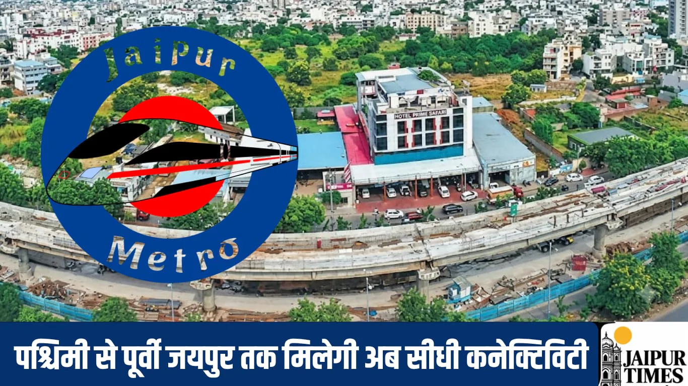Jaipur Metro