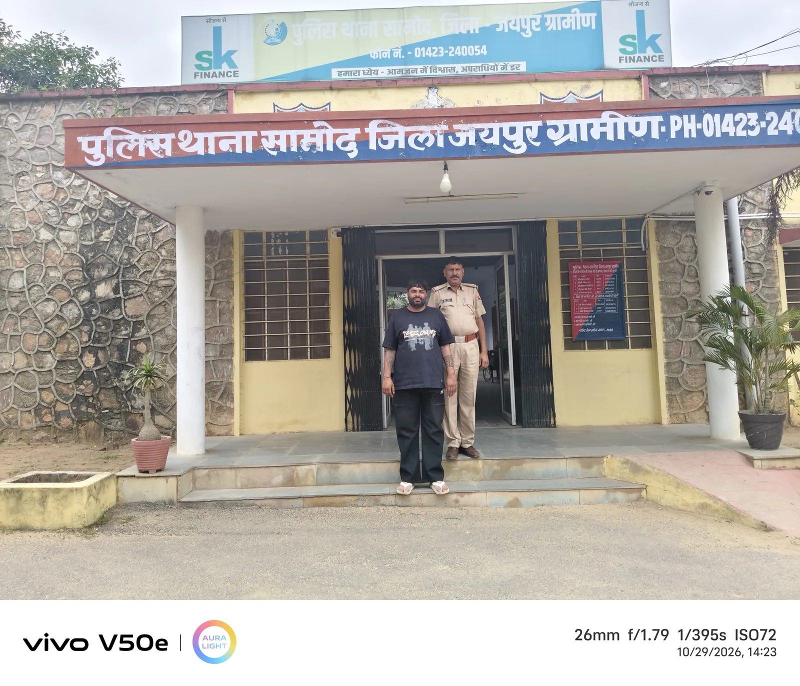 Police officials conducting an investigation at a rural polling station