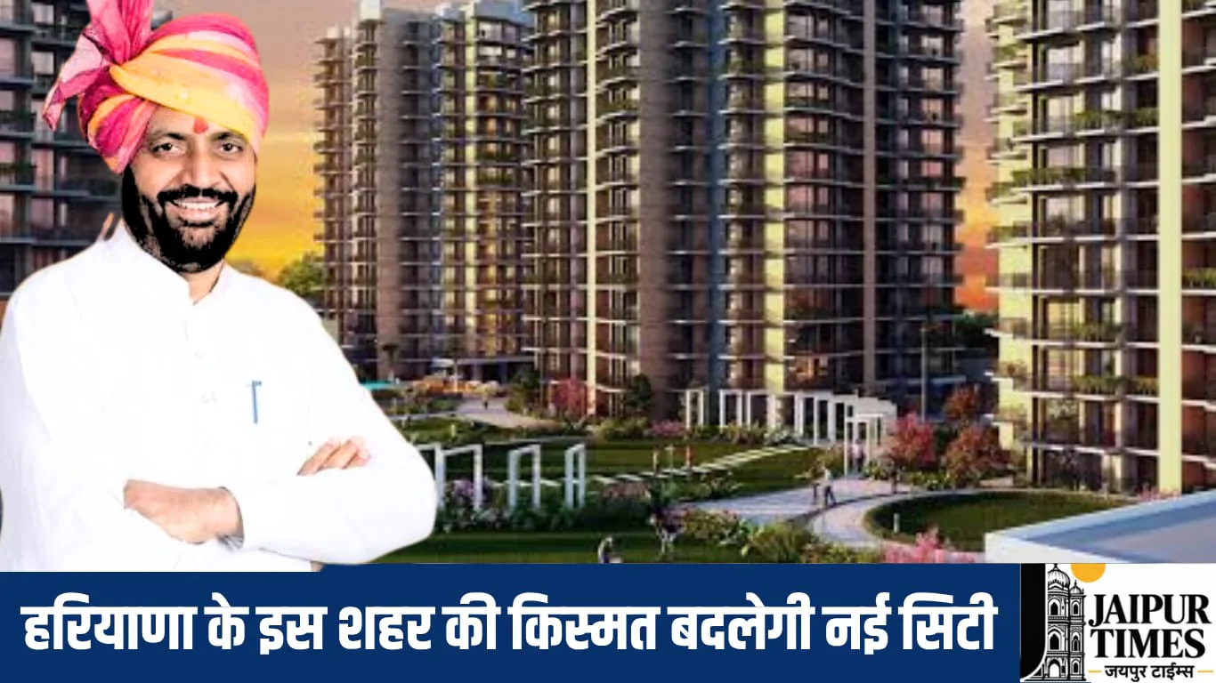 New Residential City