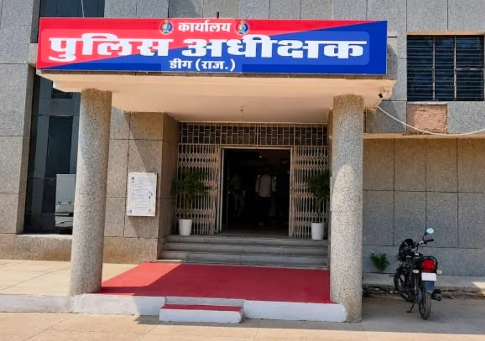 डीग में पुलिस द्वारा की गई कार्रवाई का दृश्य