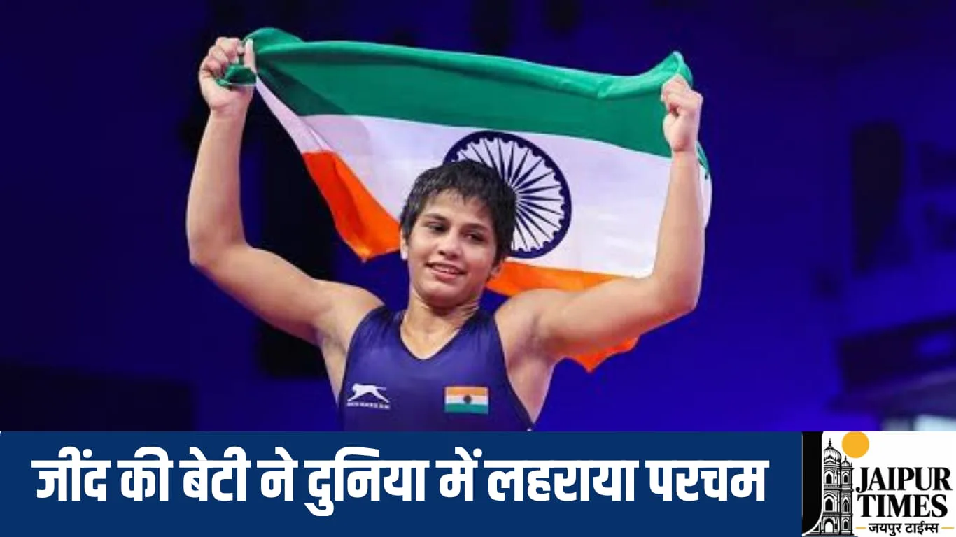 WORLD WRESTLING CHAMPION MANISHA BHANWALA