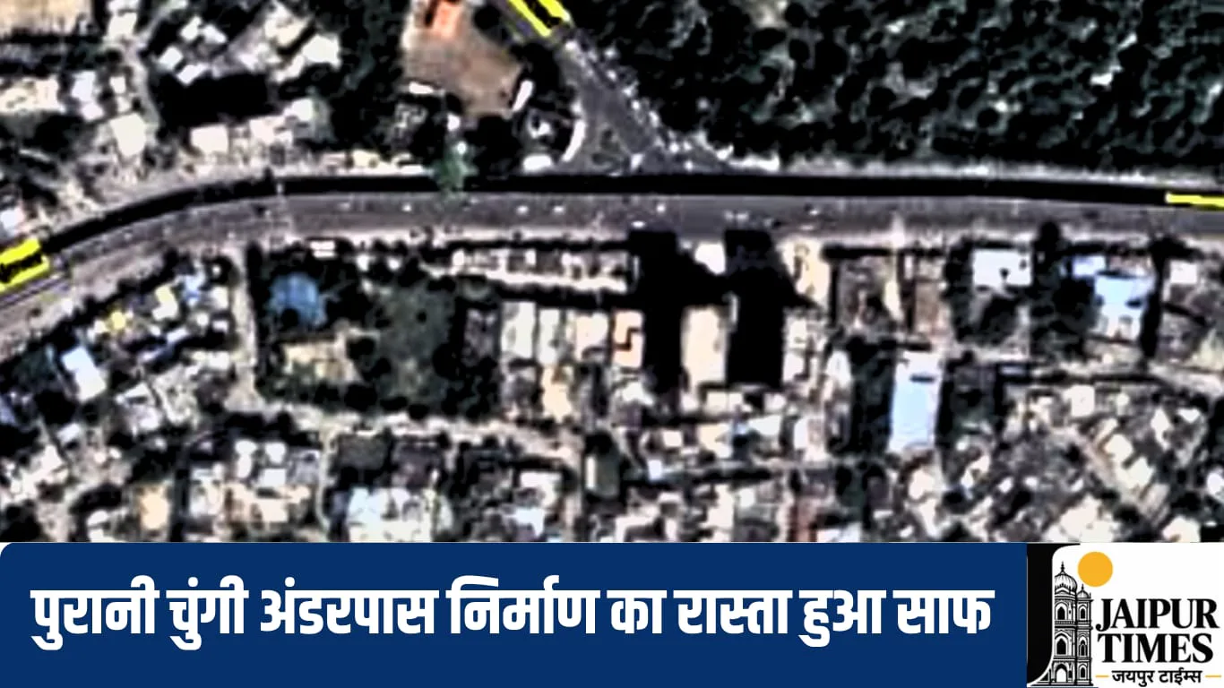 NEW UNDERPASS JAIPUR