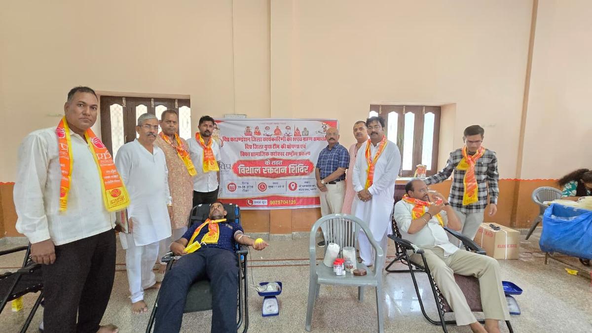जालोर में विप्र फाउंडेशन का शपथ ग्रहण समारोह: सेवा और सामाजिक एकता का संकल्प